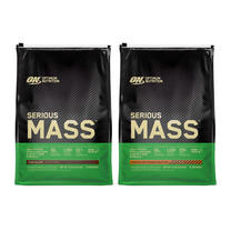 2x Serious Mass (12lbs) Bundles